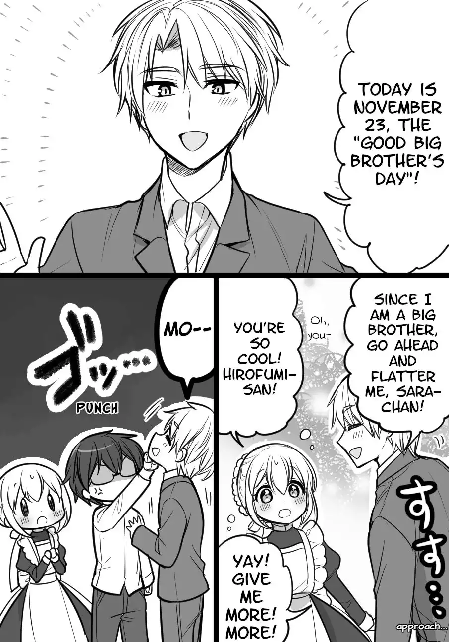 Orenchi no Maid-san 2 (Hobby) Chapter 2 1